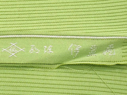 平和屋着物＊夏物　西陣の名門織元　いづくら謹製　八寸名古屋帯　絽綴れ　草木文　金銀糸　証紙付き　CABK7149rv