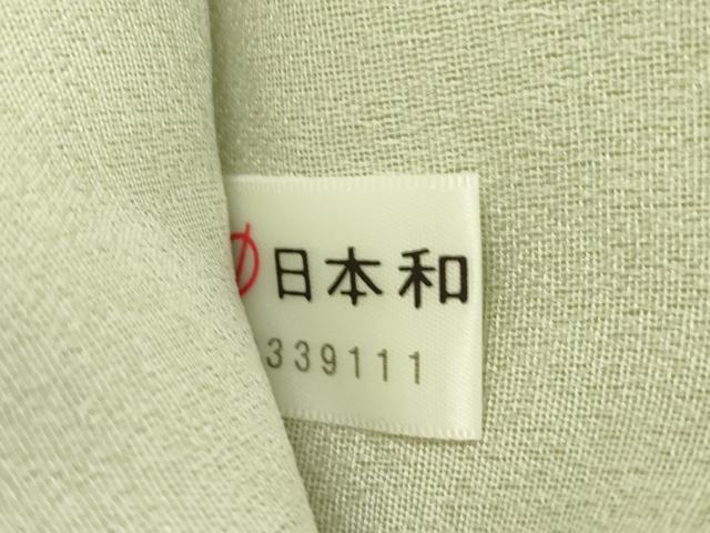 平和屋着物＊夏物　「美しいキモノ」お馴染みのメーカー　となみ織物　六通柄袋帯　麹塵染　立波文　銀糸　正絹　逸品　CABK7152rv