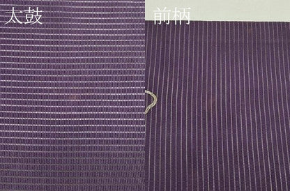 平和屋着物＊夏物　九寸名古屋帯　駒刺繍　菊　銀糸　正絹　逸品　CABK7156rv