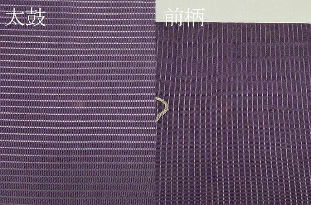 平和屋着物＊夏物　九寸名古屋帯　駒刺繍　菊　銀糸　正絹　逸品　CABK7156rv