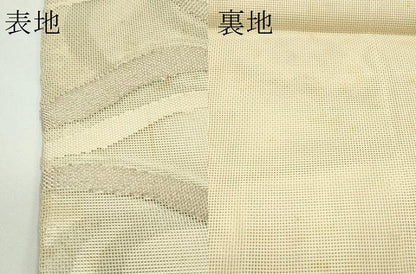 平和屋着物＊夏物　太鼓柄袋帯　流水筏文　金糸　正絹　逸品　CABK7162rv