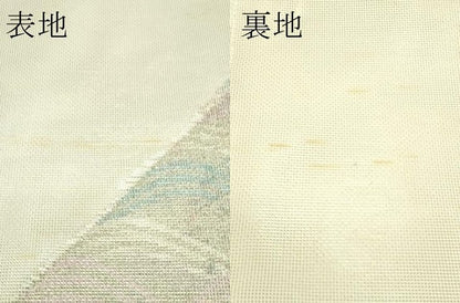 平和屋着物＊夏物　太鼓柄袋帯　立波鴛鴦文　銀糸　正絹　逸品　CABK7164rv