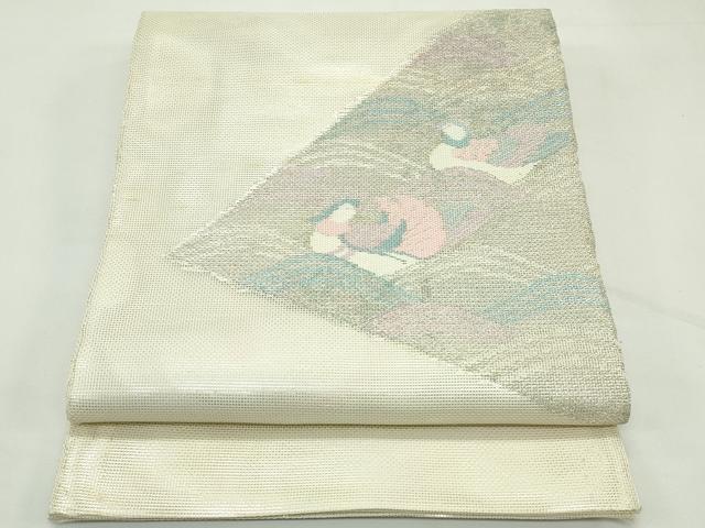 平和屋着物＊夏物　太鼓柄袋帯　立波鴛鴦文　銀糸　正絹　逸品　CABK7164rv