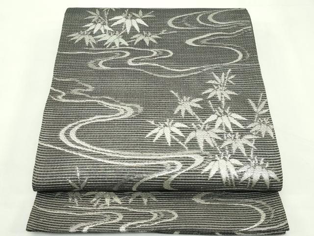 平和屋着物＊夏物　六通柄袋帯　流水笹竹文　銀糸　正絹　逸品　CABK7168rv