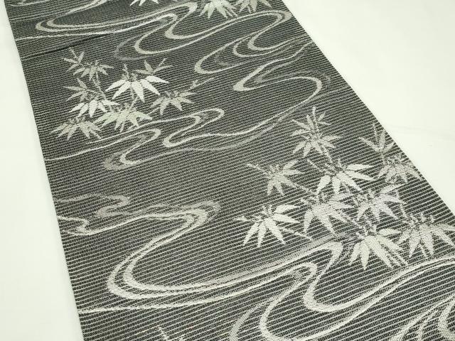 平和屋着物＊夏物　六通柄袋帯　流水笹竹文　銀糸　正絹　逸品　CABK7168rv