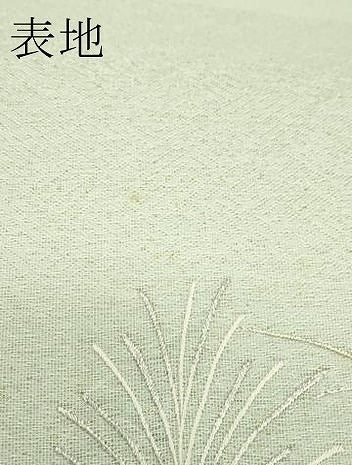 平和屋着物＊夏物　太鼓柄袋帯　総刺繍　流水草木文　金銀糸　正絹　逸品　CABK7170rv
