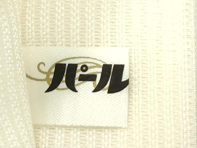 平和屋着物＊夏物　六通柄袋帯　抽象文　銀糸　正絹　逸品　CABK7178rv