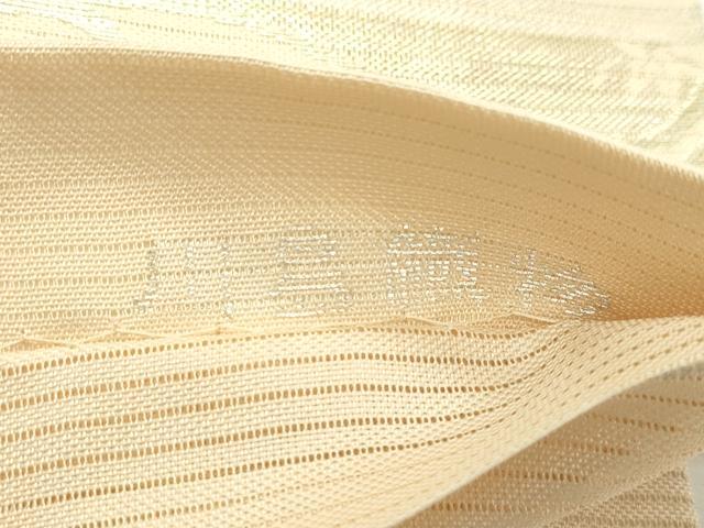 平和屋着物＊夏物　西陣　川島織物　六通柄　本袋帯　楓唐草文　金銀糸　正絹　逸品　CABK7179rv