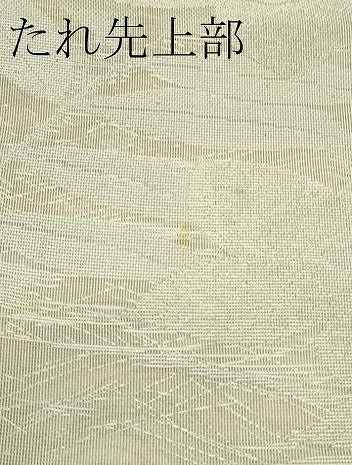 平和屋着物＊夏物　六通柄袋帯　桔梗　銀糸　正絹　逸品　CABK7182rv