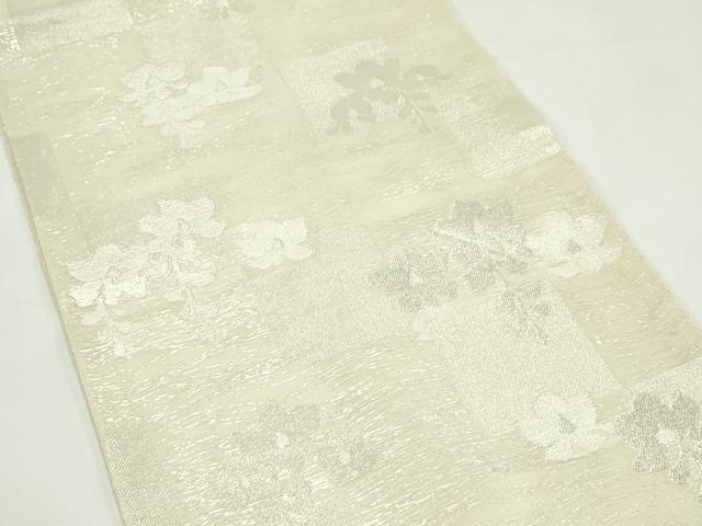 平和屋着物＊夏物　六通柄袋帯　草花文　銀糸　正絹　逸品　CABK7185rv