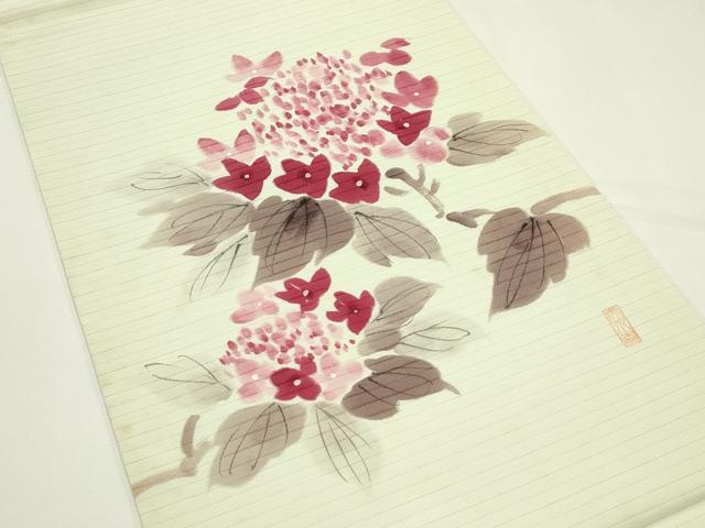 平和屋着物＊夏物　九寸開き名古屋帯　作家物　手描き　紫陽花　CABK7191rv