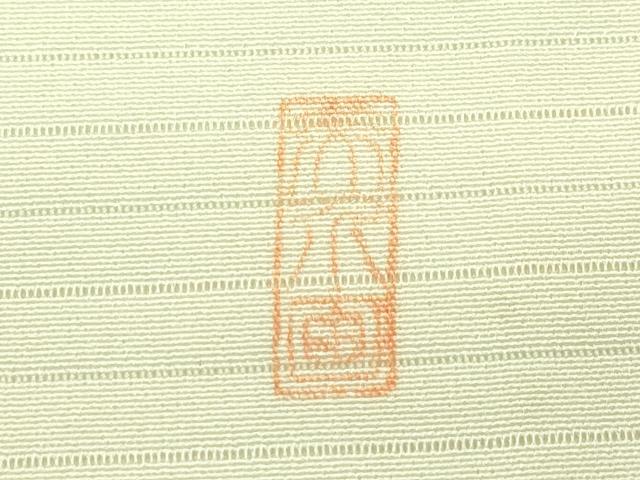 平和屋着物＊夏物　九寸開き名古屋帯　作家物　手描き　紫陽花　CABK7191rv