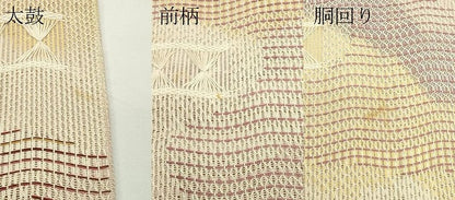 平和屋着物＊夏物　八寸名古屋帯　抽象文　正絹　逸品　CABK7200rv