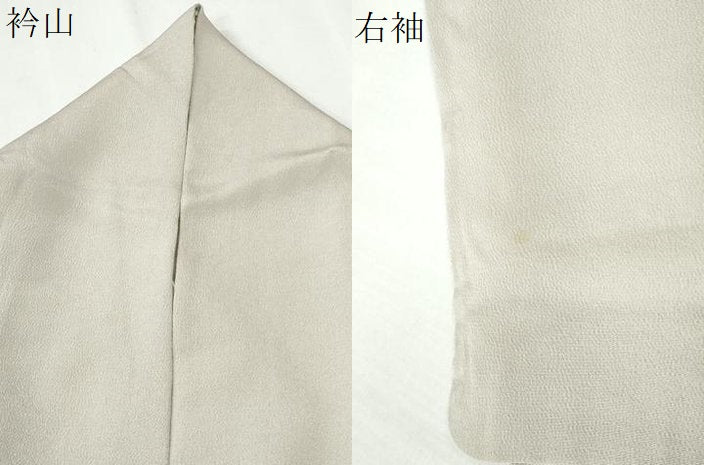 平和屋着物●松尾光琳　色留袖　屏風文　金銀彩　正絹　逸品　CABK7205yc
