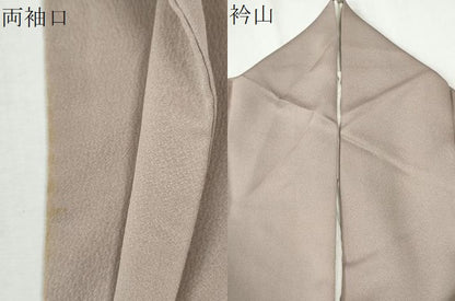 平和屋着物●上質な色無地　白茶色　正絹　逸品　CABK7210yc