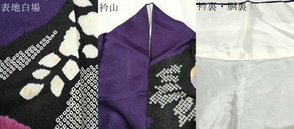 平和屋着物●豪華振袖　絞り　草花文　銀通し地　正絹　逸品　CABK7218yc