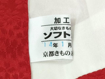 平和屋着物●豪華振袖　駒刺繍　毬牡丹花文　金彩　京都きもの友禅扱い　正絹　逸品　CABK7223yc