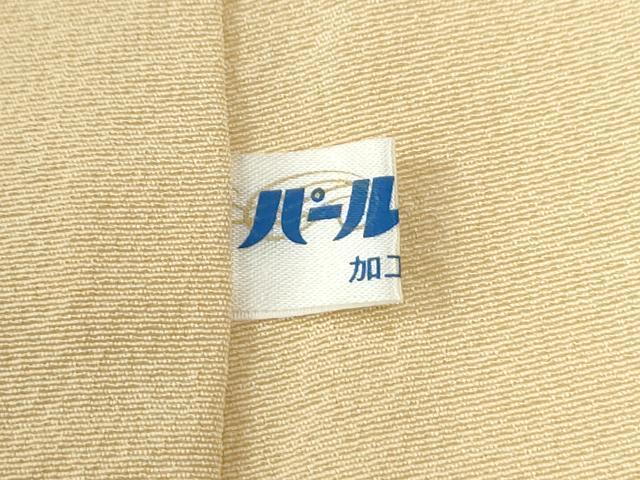 平和屋着物●訪問着　友禅　作家物　休み鳥松葉枝花文　暈し染め　正絹　逸品　CABK7237yc
