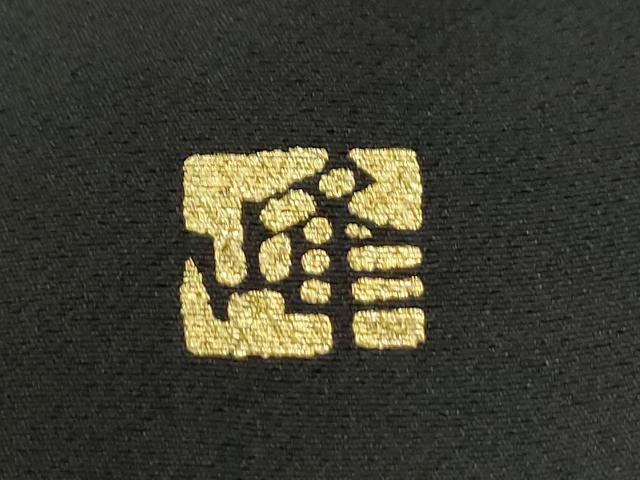 平和屋着物●京繍作家　合田峰太郎　黒留袖　総刺繍　駒刺繍　雲取り吉祥松竹梅花文　金糸　正絹　逸品　CABK7241yc