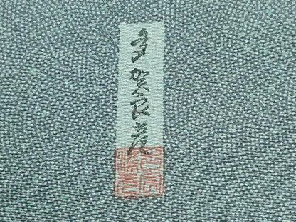 平和屋着物●江戸小紋　作家物　鮫小紋柄　正絹　逸品　未使用　CABK7244yc