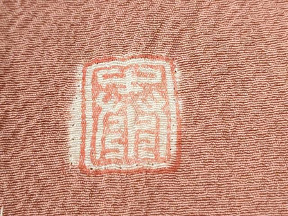 平和屋着物●十日町　名門　滝泰謹製　訪問着　刺繍　絞り　流水地紙舞花文　暈し染め　金彩　仮絵羽　正絹　逸品　未使用　CABK7246yc