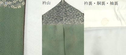平和屋着物●訪問着　草花丸文　金糸　正絹　逸品　CABK7247yc