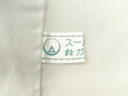 平和屋着物●訪問着　枝桜シルエット　鈴乃屋扱い　正絹　逸品　CABK7250yc