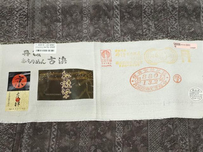 平和屋着物●上質な小紋　京友禅　松煙染　更紗花間道　反端付き　正絹　逸品　CABK7261yc