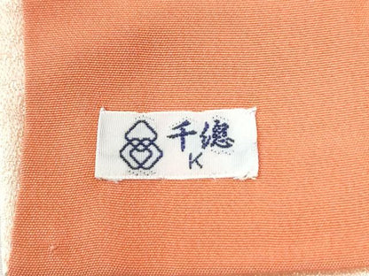 平和屋着物●創業460年・千總　訪問着　駒刺繍　流水鴛鴦牡丹花文　暈し染め　金彩　正絹　逸品　CABK7262yc