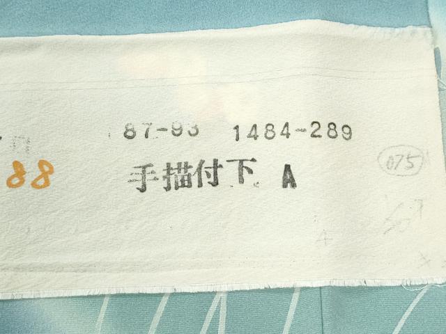平和屋着物●訪問着　友禅　作家物　草花文　反端付き　正絹　逸品　CABK7263yc
