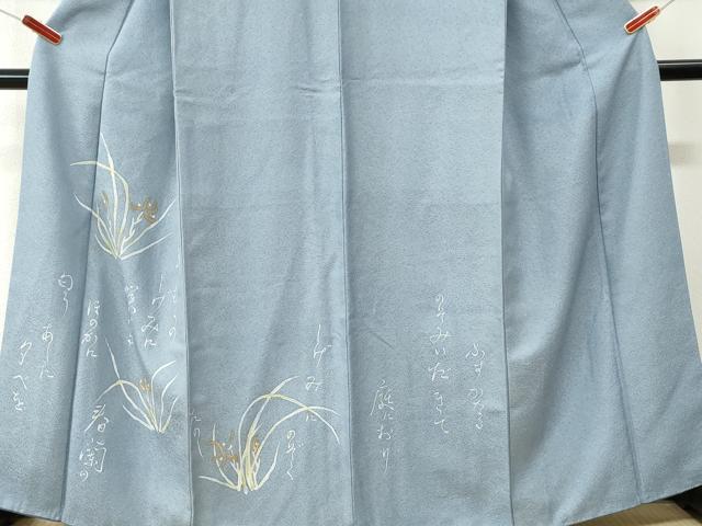 平和屋着物●訪問着　詩歌　草花文　正絹　逸品　CABK7275yc