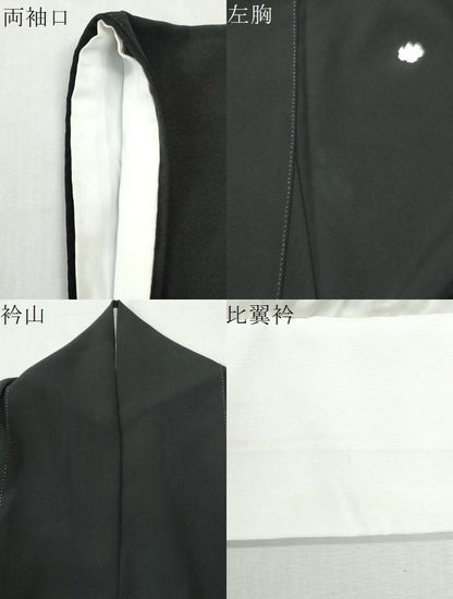 平和屋着物●豪華黒留袖　作家物　駒刺繍　扇面牡丹花車文　金彩　正絹　逸品　CABK7276yc