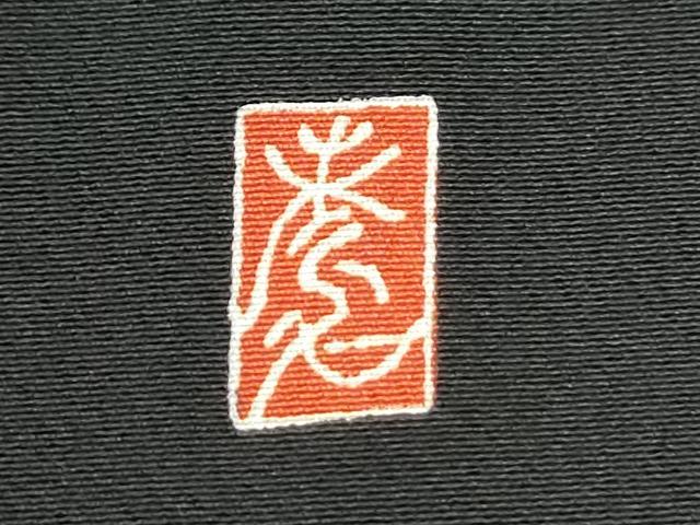 平和屋着物●豪華黒留袖　作家物　駒刺繍　立波冊子飛鶴草花文　金彩　正絹　逸品　CABK7277yc