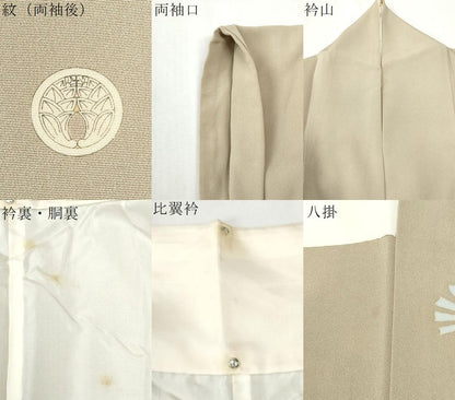 平和屋着物●本加賀友禅作家　中政雄　色留袖　流水風景花文　暈し染め　正絹　逸品　CABK7282yc
