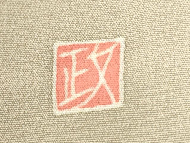 平和屋着物●本加賀友禅作家　中政雄　色留袖　流水風景花文　暈し染め　正絹　逸品　CABK7282yc