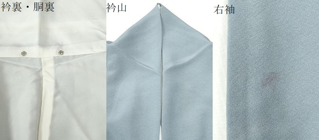 平和屋着物●中国三大刺繍　スワトウ刺繍　総刺繍　訪問着　更紗花唐草文　正絹　逸品　CABK7284yc