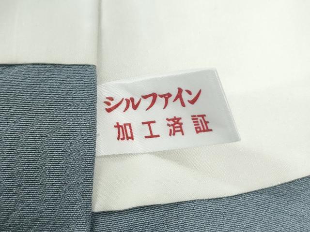 平和屋着物●中国三大刺繍　スワトウ刺繍　総刺繍　訪問着　更紗花唐草文　正絹　逸品　CABK7284yc