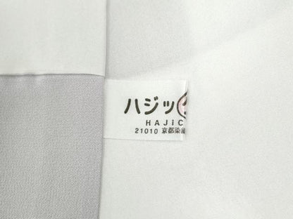 平和屋着物●訪問着　舞花文　暈し染め　正絹　逸品　CABK7293yc