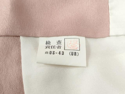 平和屋着物●訪問着　扇面花蝶文　暈し染め　金彩　正絹　逸品　CABK7298yc
