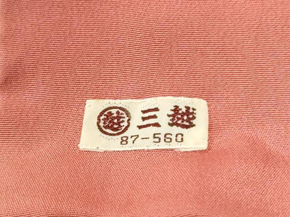 平和屋着物●訪問着　刺繍　短冊重ね草花文　暈し染め　金彩　三越扱い　正絹　逸品　CABK7303yc