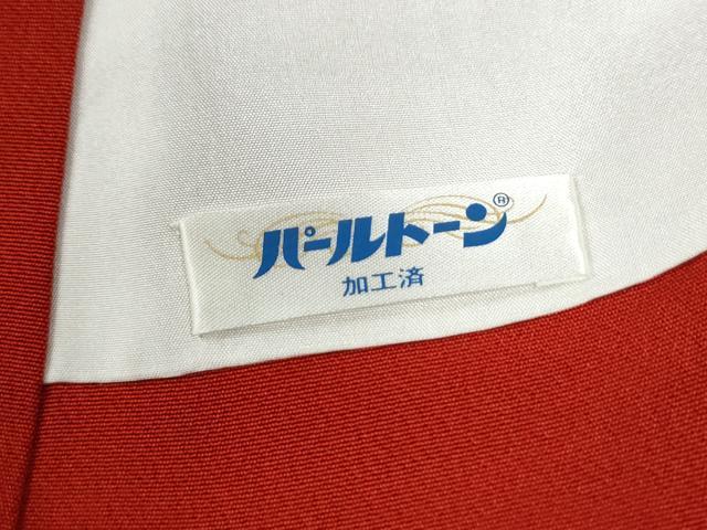 平和屋着物●豪華振袖　牡丹舞花文　暈し染め　金彩　正絹　逸品　CABK7320yc