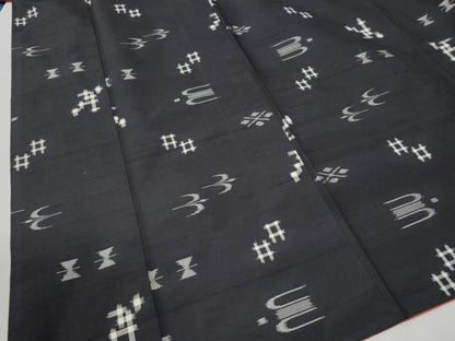 平和屋着物●上質な紬　琉球絣文様　正絹　逸品　CABK7327yc