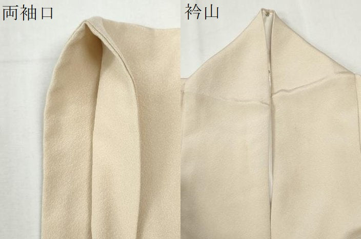 平和屋着物●京加賀友禅　松本健一　色留袖　遠山樹林文　暈し染め　正絹　逸品　CABK7329yc