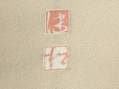 平和屋着物●京加賀友禅　松本健一　色留袖　遠山樹林文　暈し染め　正絹　逸品　CABK7329yc