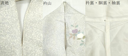 平和屋着物●京友禅の第一人者　松井青々　訪問着　枝橘草花丸文　暈し染め　金彩　正絹　逸品　CABK7333yc