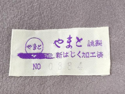 平和屋着物●訪問着　童子遊び　暈し染め　やまと誂製　正絹　逸品　未使用　CABK7334yc