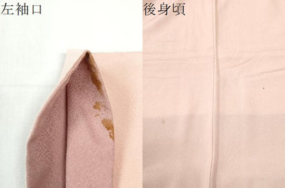 平和屋着物●訪問着　辻が花　絞り　暈し染め　正絹　逸品　CABK7338yc