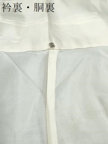 平和屋着物●本場大島紬　9マルキ　色紙重ね草花文　正絹　逸品　CABK7340yc