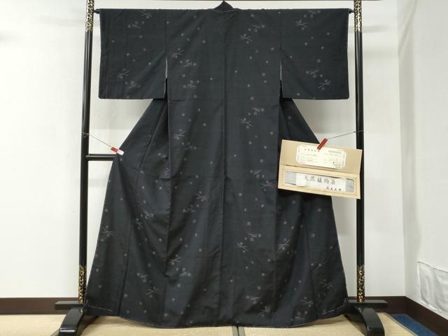 平和屋着物●本場結城紬　重要無形文化財　奥順　百亀甲絣　天然植物染　高島工房謹製　鑑定証付き　正絹　逸品　未使用　CABK7344yc