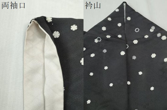 平和屋着物●十代目 歌舞伎役者　坂東三津五郎　訪問着　雪輪文　暈し染め　正絹　逸品　CABK7352yc